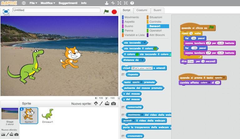 screenshot scratch